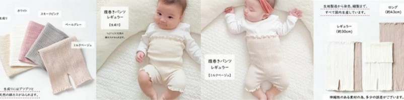 ���������A��₳�Ȃ������w�x�r�[�p �������p���c�x���T�C�g